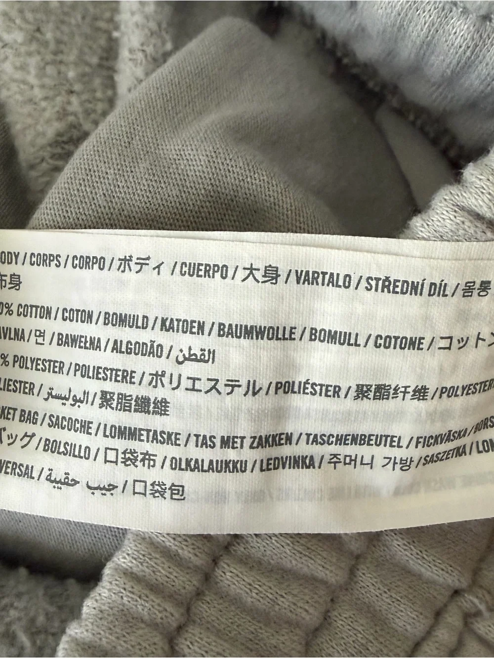 Girls Abercrombie Kids Gray Sunday Sweat‎ Pants Joggers 13/14